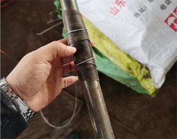 七台河50MM注浆管